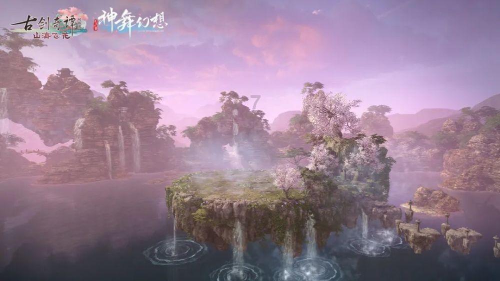 幻想三国2