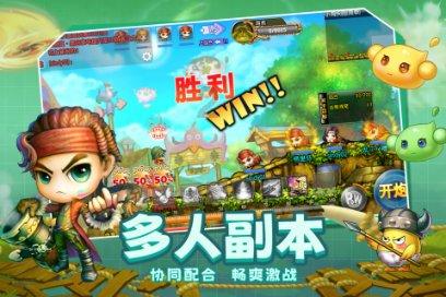 极限摩托车大赛选关版