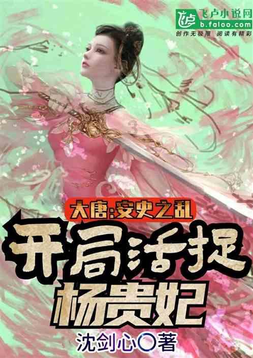 沙皮狗逃离
